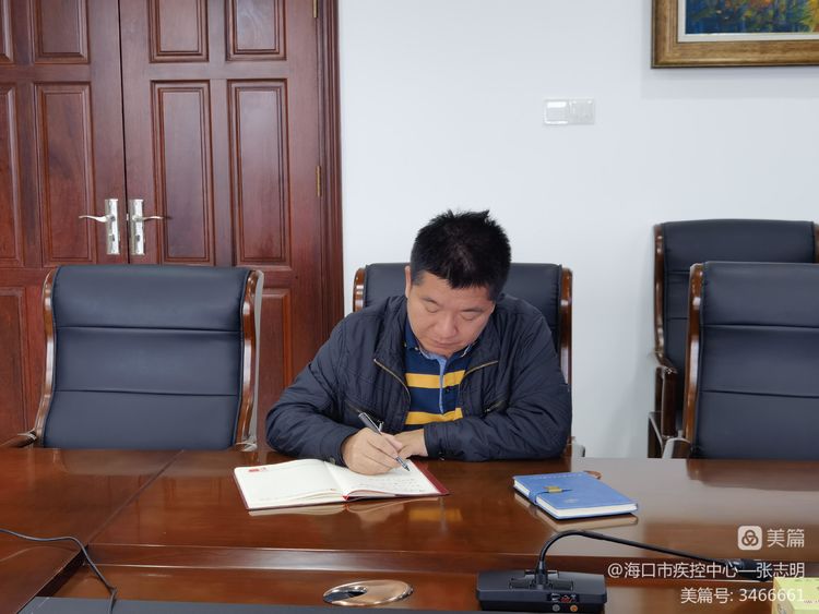 微信图片_20230221161817.jpg