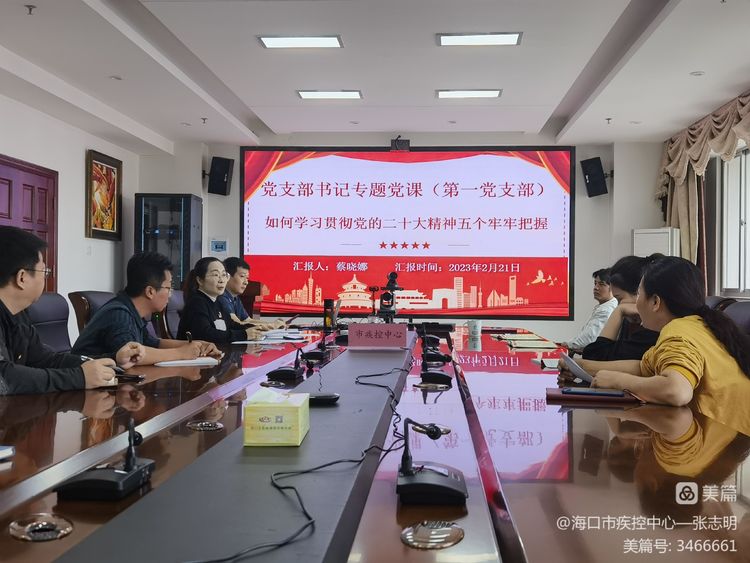 微信图片_20230221161826.jpg