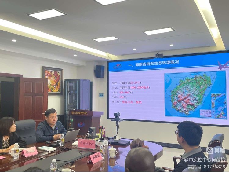 微信图片_20230328161551.jpg