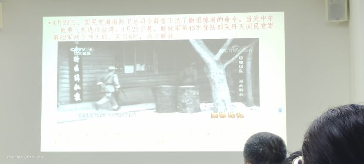 微信图片_20230522094155.jpg