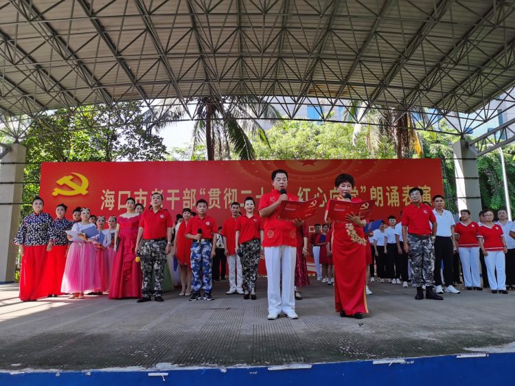 微信图片_20230628151933.jpg